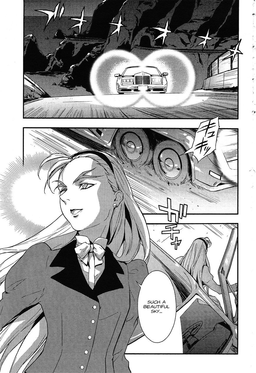 Shin Kidou Senki Gundam W: Endless Waltz - Haishatachi No Eikou Chapter 43 #26