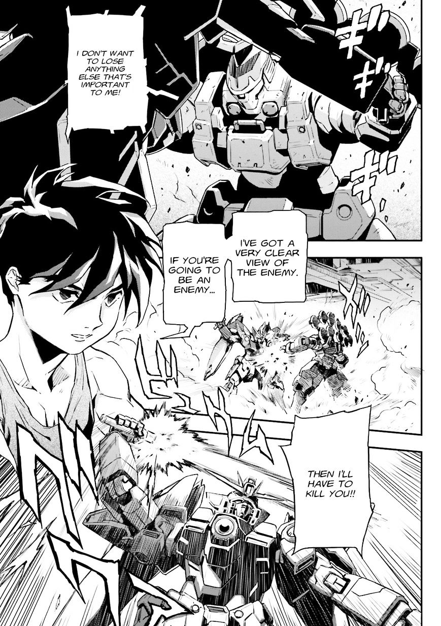 Shin Kidou Senki Gundam W: Endless Waltz - Haishatachi No Eikou Chapter 45 #4