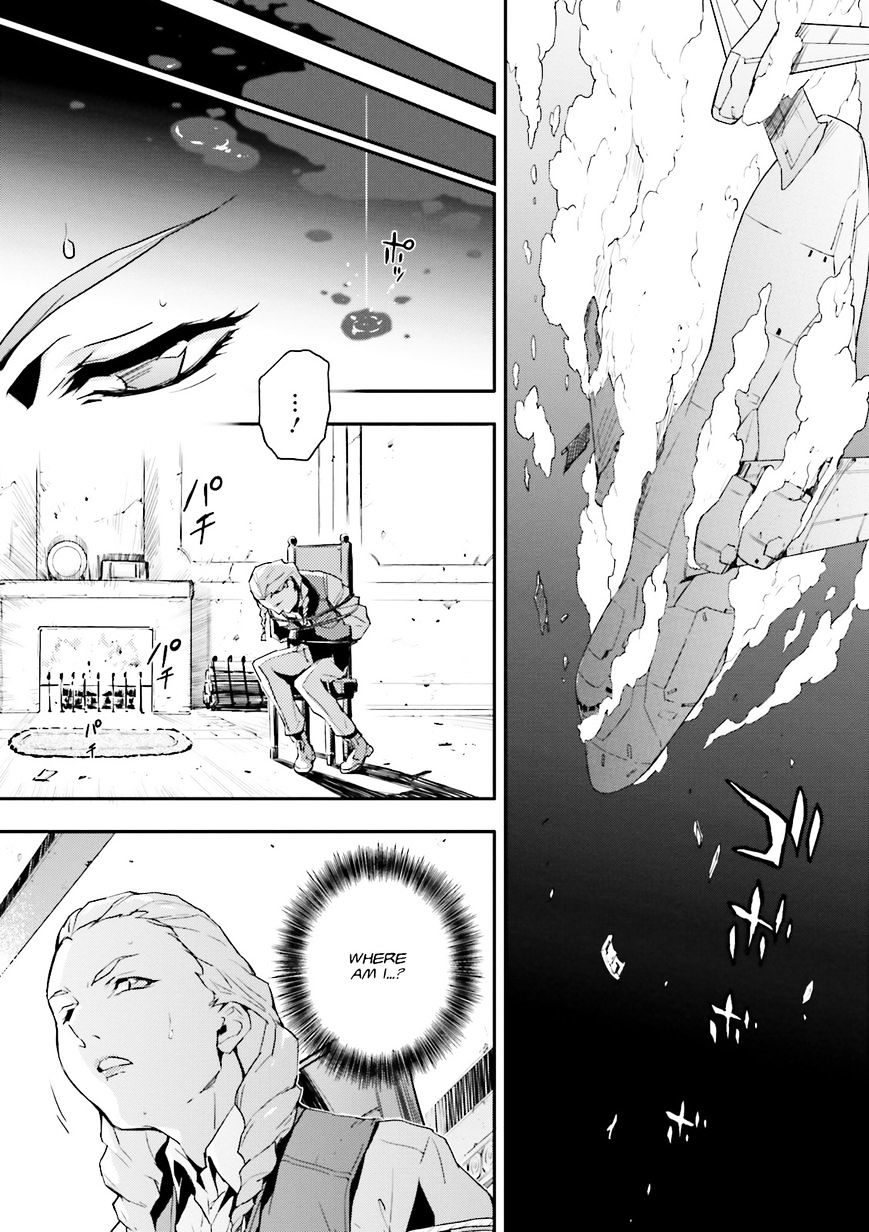 Shin Kidou Senki Gundam W: Endless Waltz - Haishatachi No Eikou Chapter 45 #20
