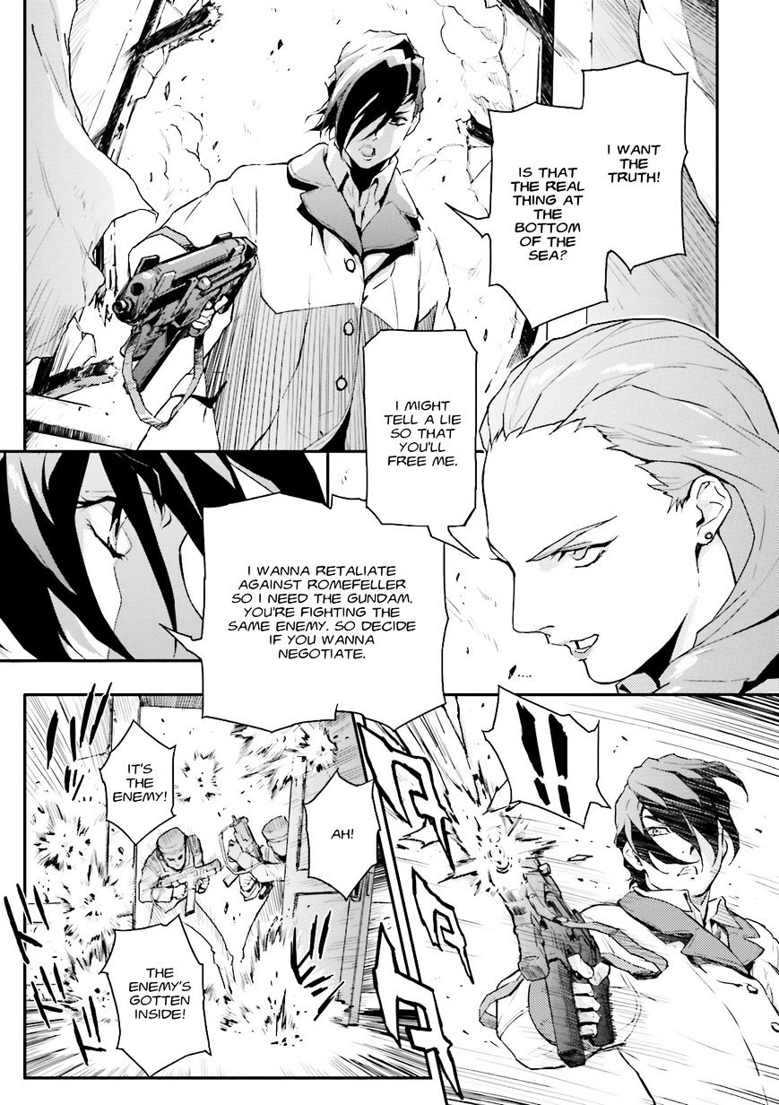 Shin Kidou Senki Gundam W: Endless Waltz - Haishatachi No Eikou Chapter 45 #24