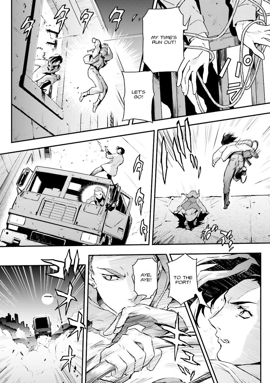 Shin Kidou Senki Gundam W: Endless Waltz - Haishatachi No Eikou Chapter 45 #25