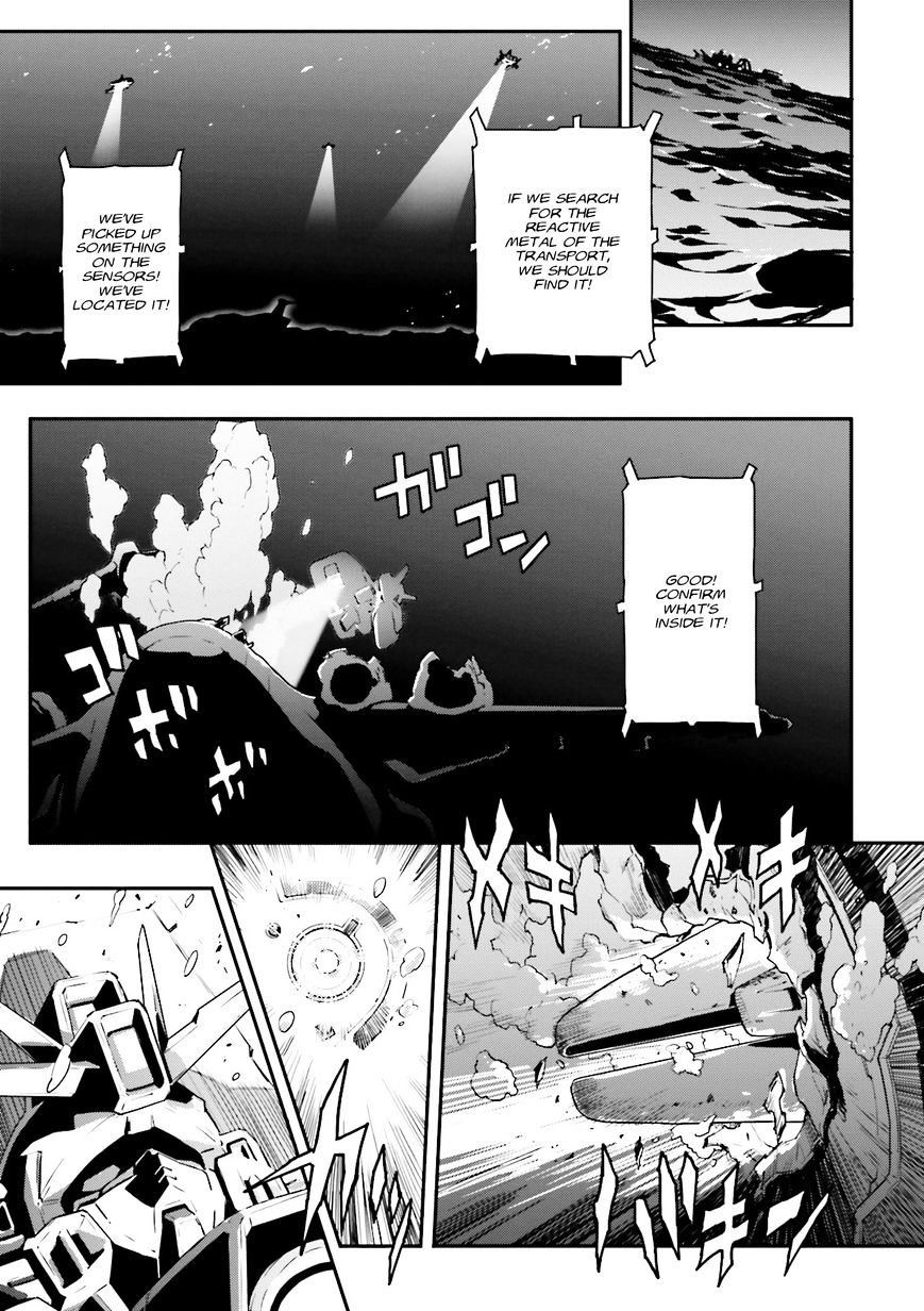 Shin Kidou Senki Gundam W: Endless Waltz - Haishatachi No Eikou Chapter 45 #26