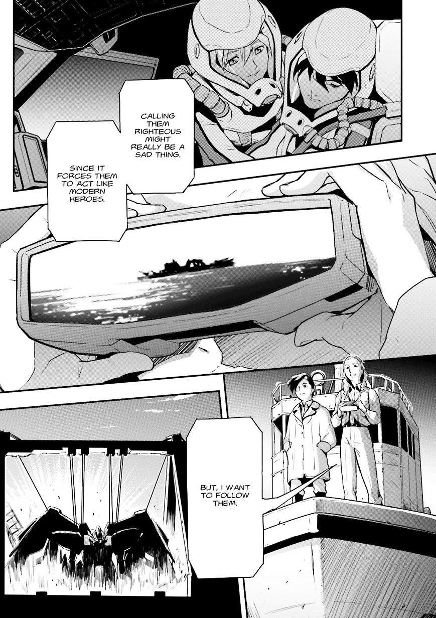 Shin Kidou Senki Gundam W: Endless Waltz - Haishatachi No Eikou Chapter 45 #30