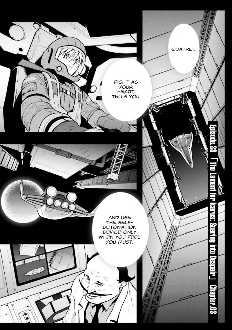 Shin Kidou Senki Gundam W: Endless Waltz - Haishatachi No Eikou Chapter 33 #7