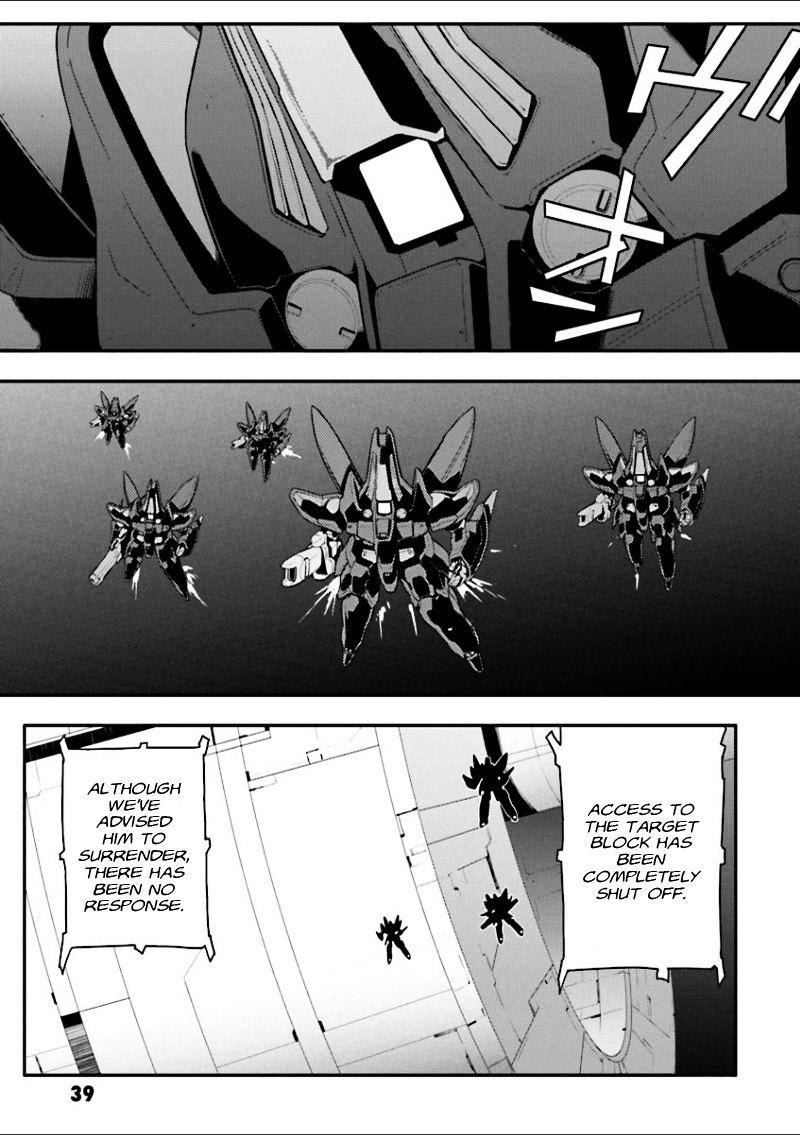 Shin Kidou Senki Gundam W: Endless Waltz - Haishatachi No Eikou Chapter 33 #10