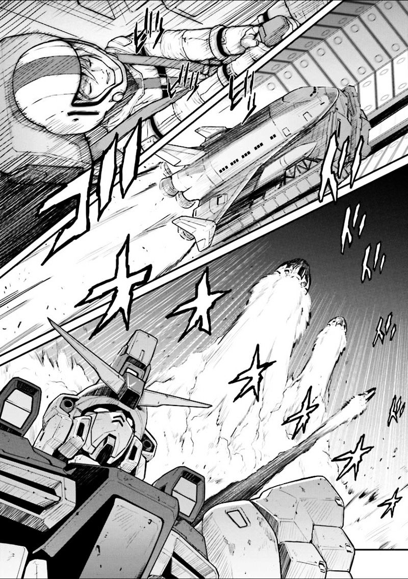 Shin Kidou Senki Gundam W: Endless Waltz - Haishatachi No Eikou Chapter 33 #25