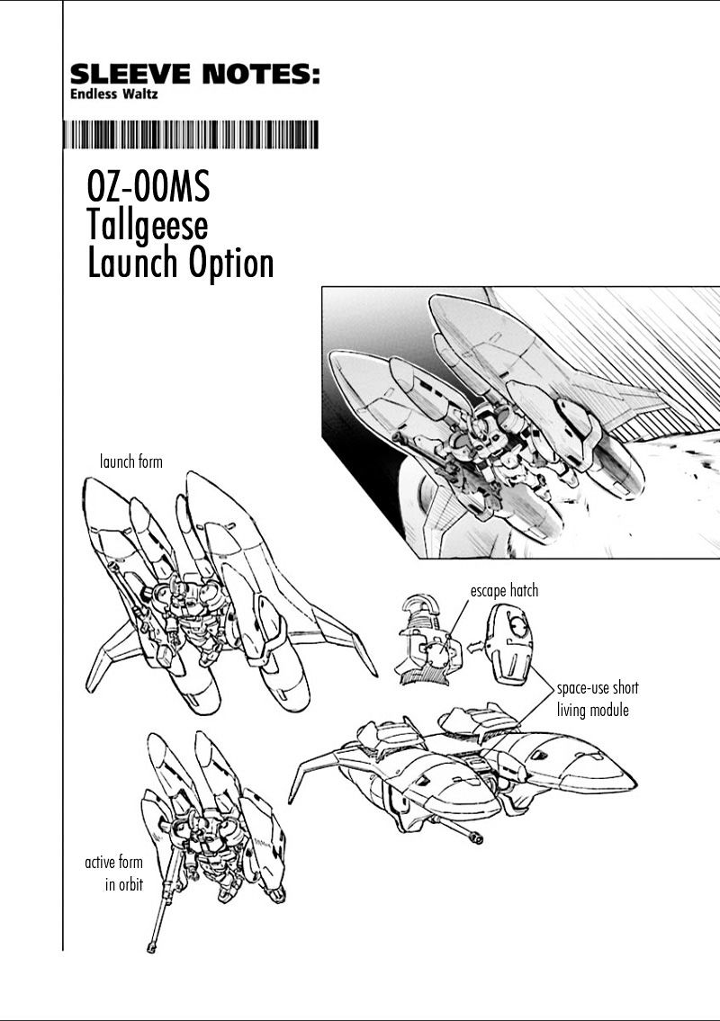 Shin Kidou Senki Gundam W: Endless Waltz - Haishatachi No Eikou Chapter 33 #38