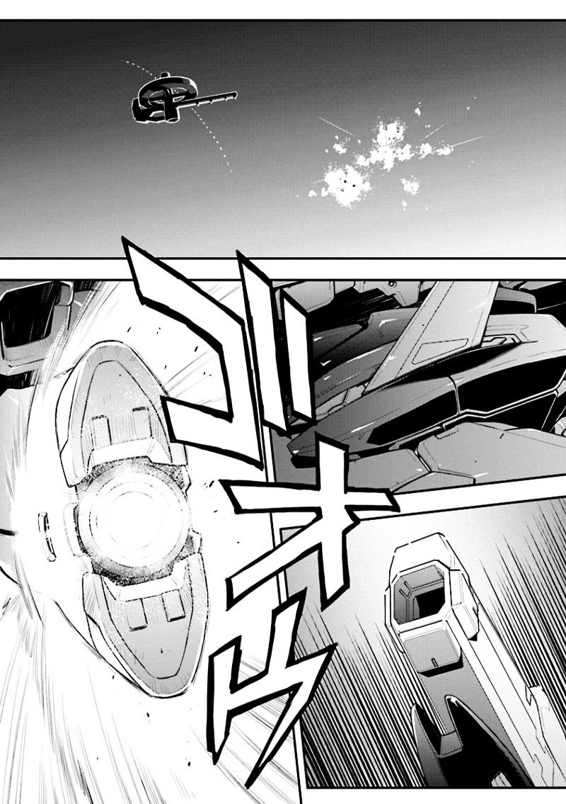 Shin Kidou Senki Gundam W: Endless Waltz - Haishatachi No Eikou Chapter 31 #4