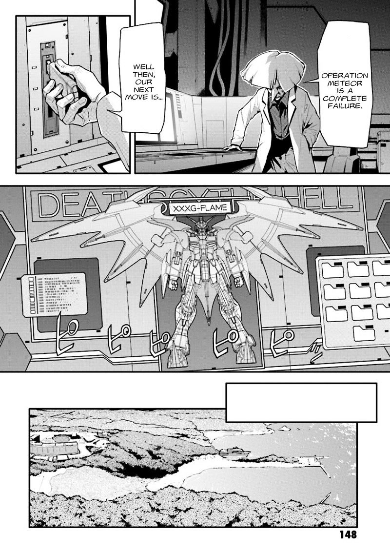 Shin Kidou Senki Gundam W: Endless Waltz - Haishatachi No Eikou Chapter 31 #10
