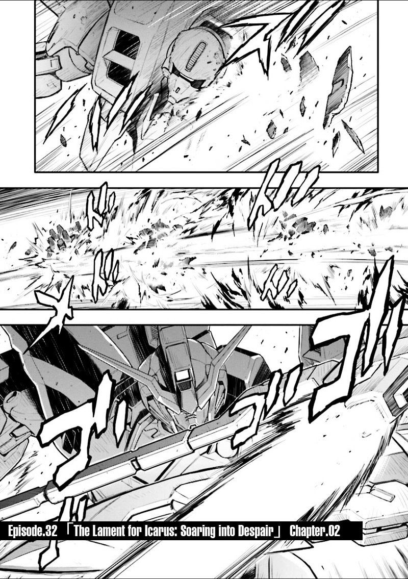 Shin Kidou Senki Gundam W: Endless Waltz - Haishatachi No Eikou Chapter 32 #7