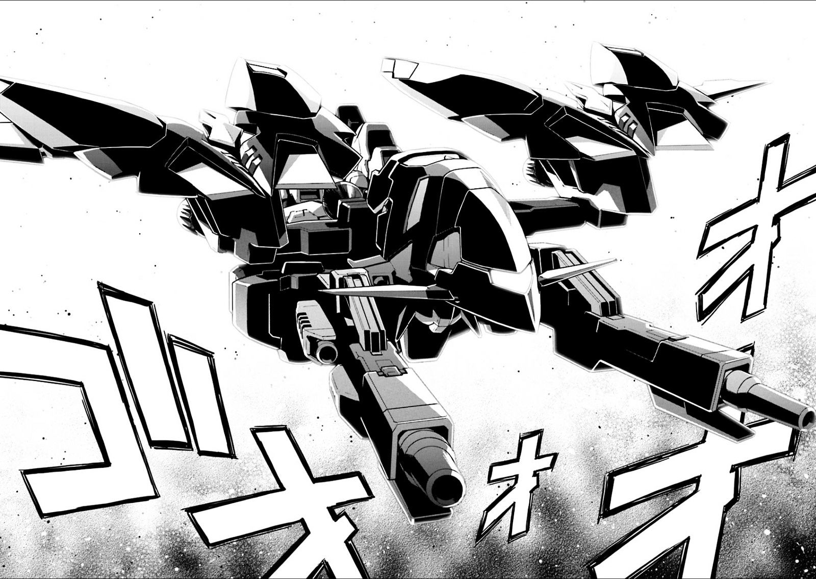 Shin Kidou Senki Gundam W: Endless Waltz - Haishatachi No Eikou Chapter 34 #11
