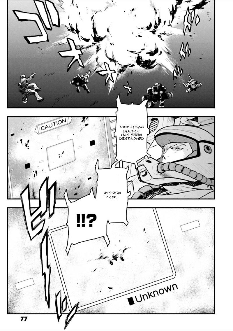 Shin Kidou Senki Gundam W: Endless Waltz - Haishatachi No Eikou Chapter 34 #13