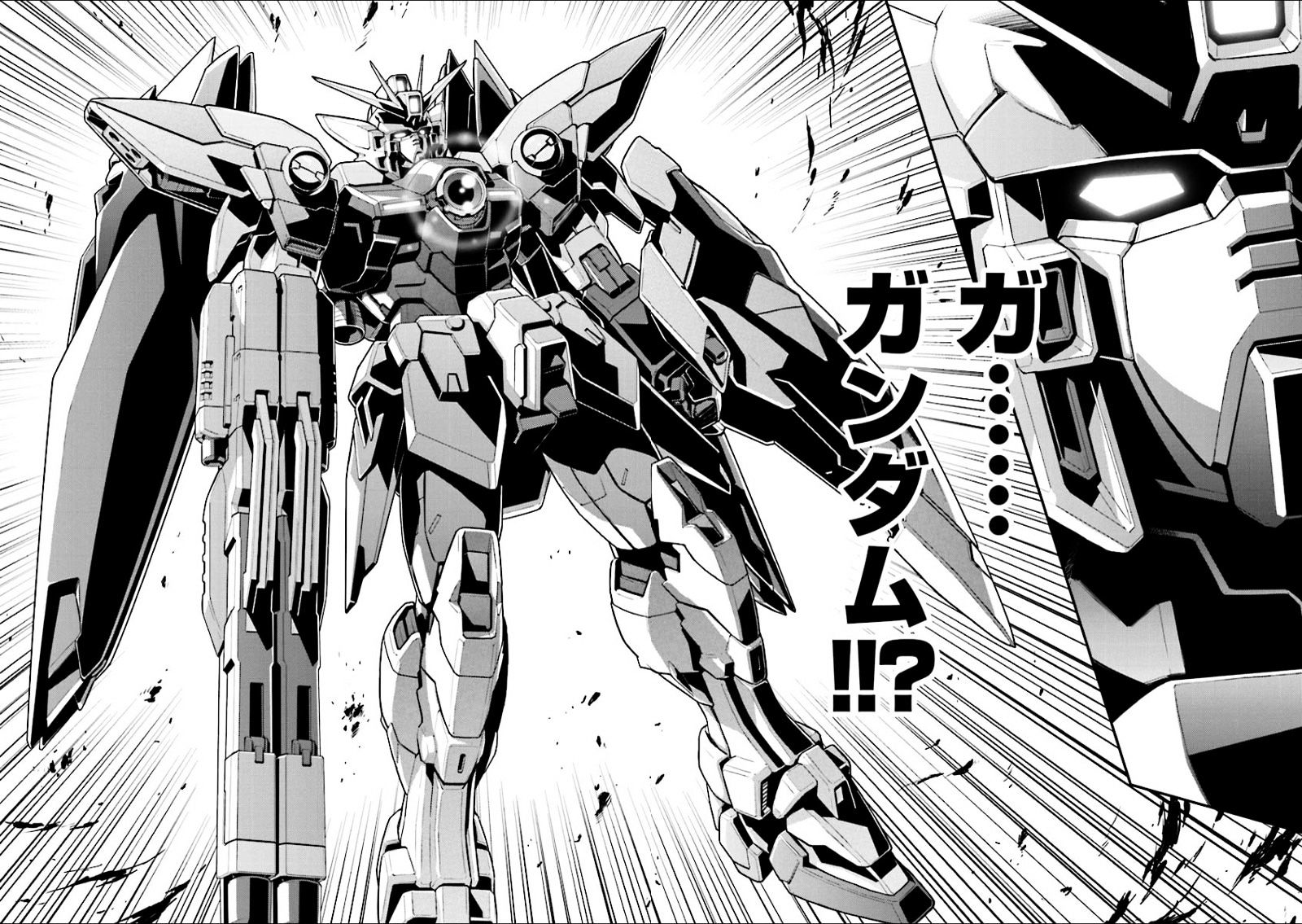 Shin Kidou Senki Gundam W: Endless Waltz - Haishatachi No Eikou Chapter 34 #16