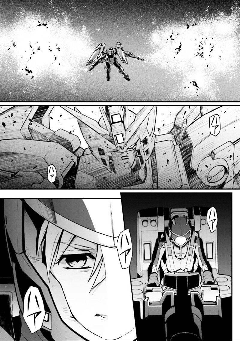Shin Kidou Senki Gundam W: Endless Waltz - Haishatachi No Eikou Chapter 34 #23
