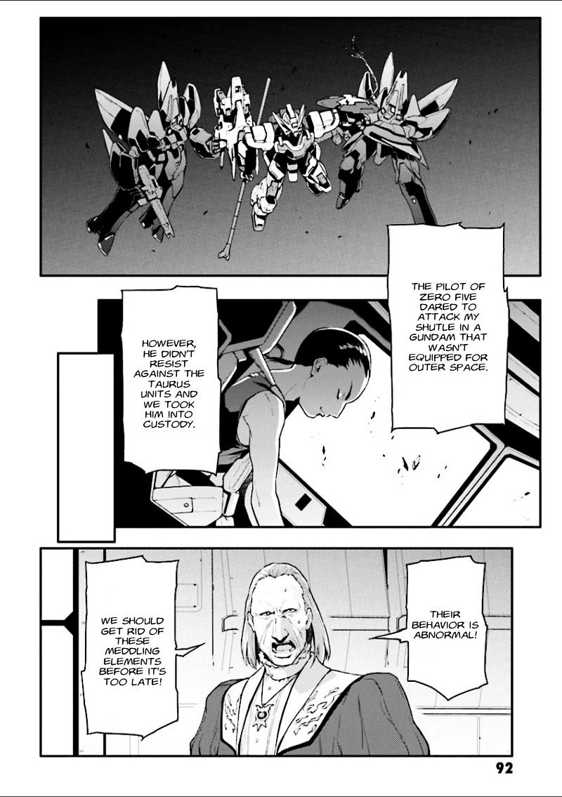 Shin Kidou Senki Gundam W: Endless Waltz - Haishatachi No Eikou Chapter 34 #27