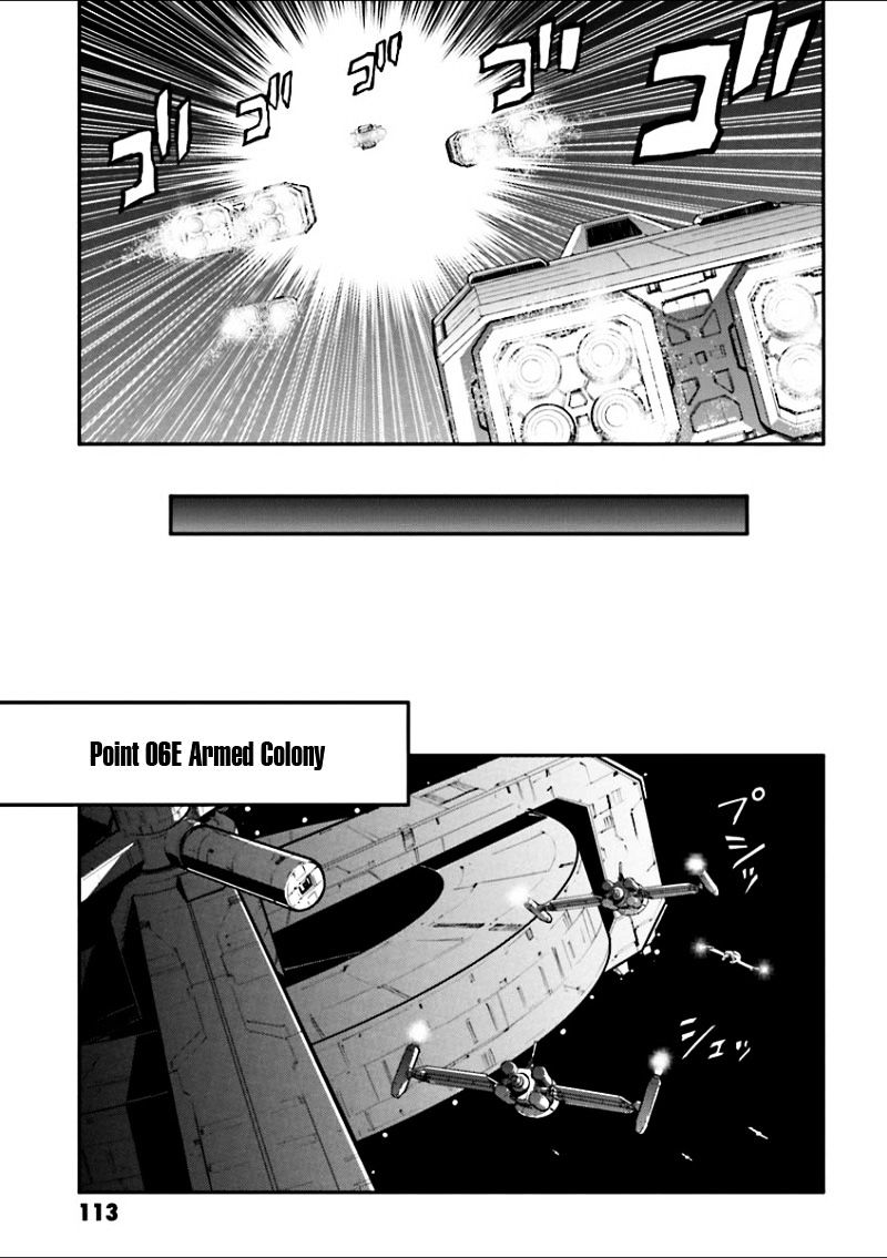 Shin Kidou Senki Gundam W: Endless Waltz - Haishatachi No Eikou Chapter 35 #18