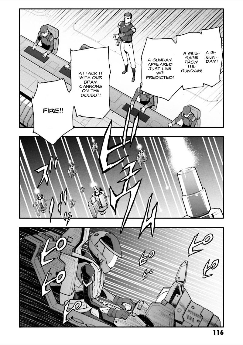 Shin Kidou Senki Gundam W: Endless Waltz - Haishatachi No Eikou Chapter 35 #21