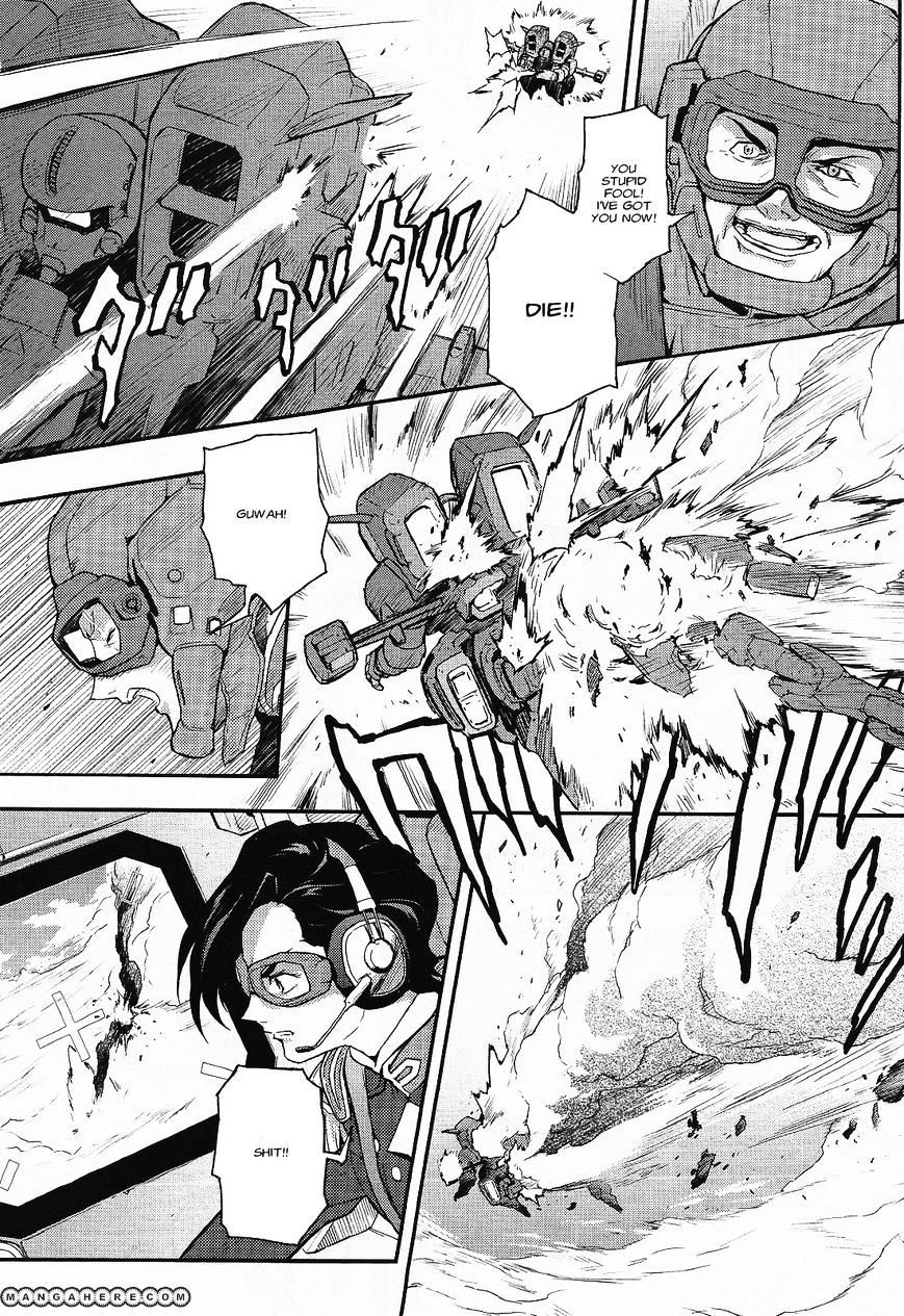 Shin Kidou Senki Gundam W: Endless Waltz - Haishatachi No Eikou Chapter 27 #5