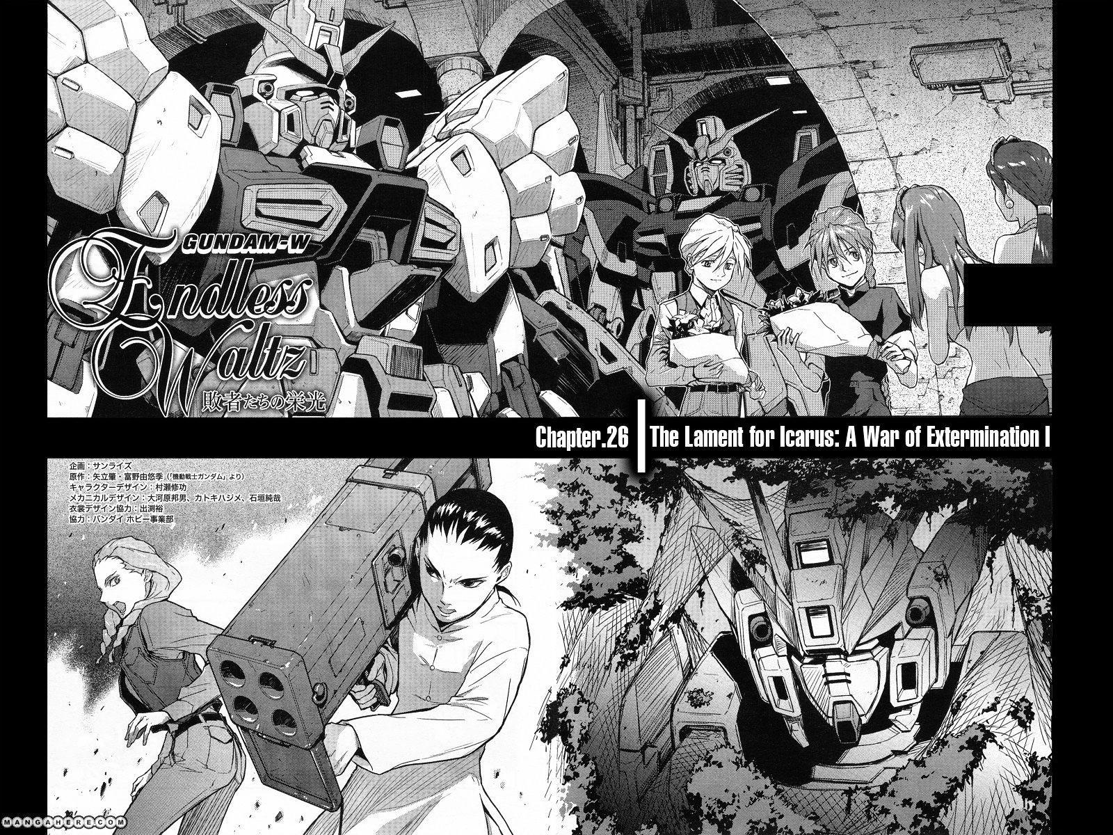 Shin Kidou Senki Gundam W: Endless Waltz - Haishatachi No Eikou Chapter 26 #2