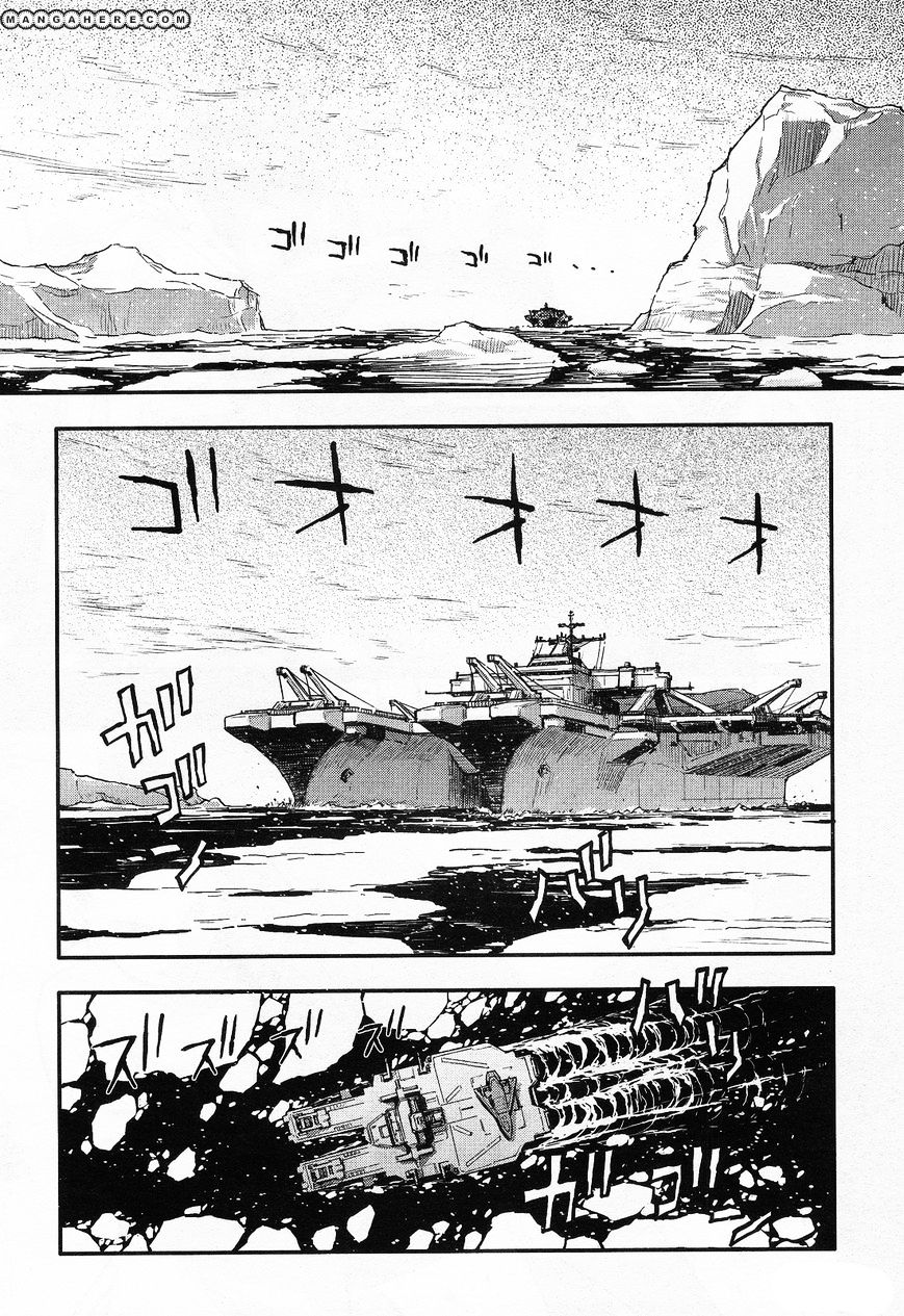 Shin Kidou Senki Gundam W: Endless Waltz - Haishatachi No Eikou Chapter 26 #3