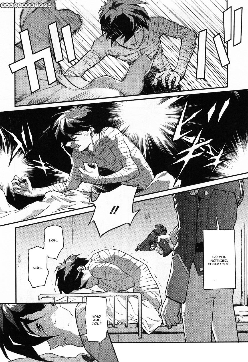Shin Kidou Senki Gundam W: Endless Waltz - Haishatachi No Eikou Chapter 26 #5