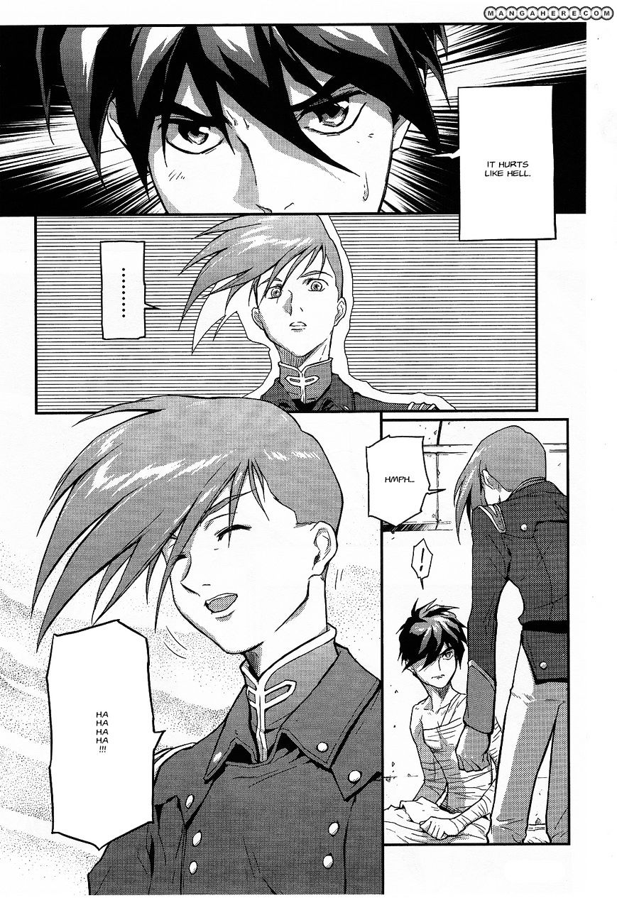 Shin Kidou Senki Gundam W: Endless Waltz - Haishatachi No Eikou Chapter 26 #9