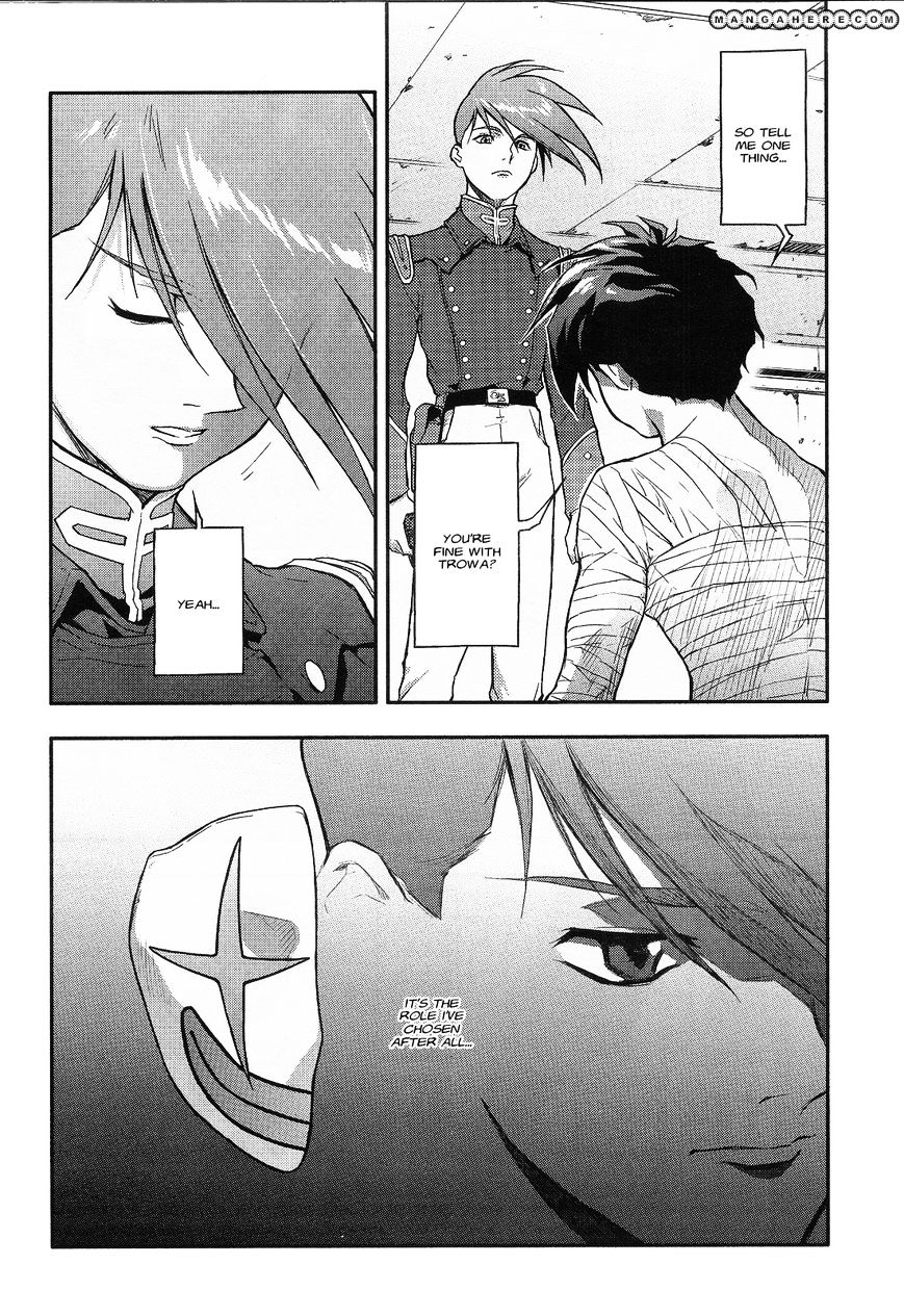Shin Kidou Senki Gundam W: Endless Waltz - Haishatachi No Eikou Chapter 26 #13