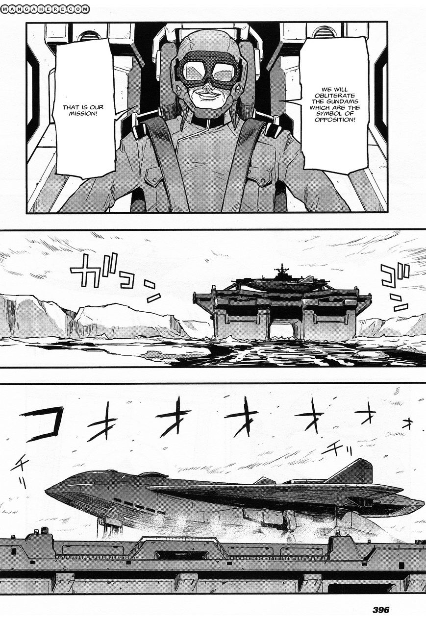 Shin Kidou Senki Gundam W: Endless Waltz - Haishatachi No Eikou Chapter 26 #15