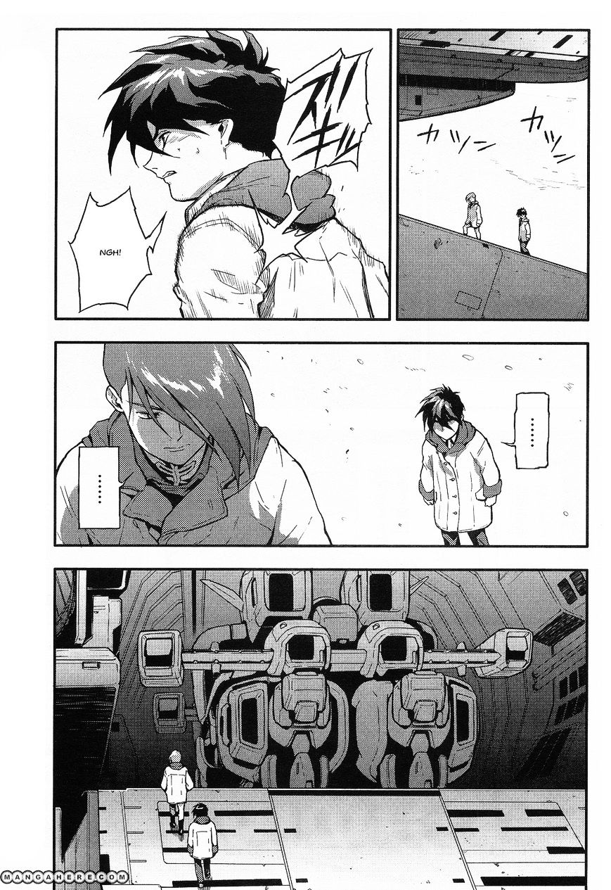 Shin Kidou Senki Gundam W: Endless Waltz - Haishatachi No Eikou Chapter 26 #16