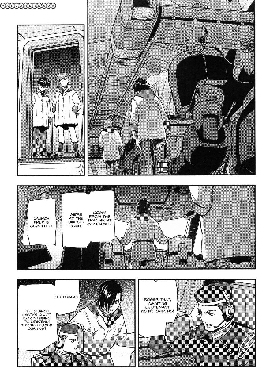 Shin Kidou Senki Gundam W: Endless Waltz - Haishatachi No Eikou Chapter 26 #17