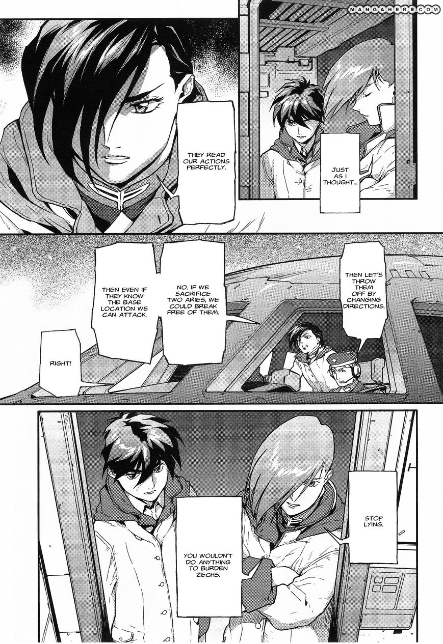 Shin Kidou Senki Gundam W: Endless Waltz - Haishatachi No Eikou Chapter 26 #18