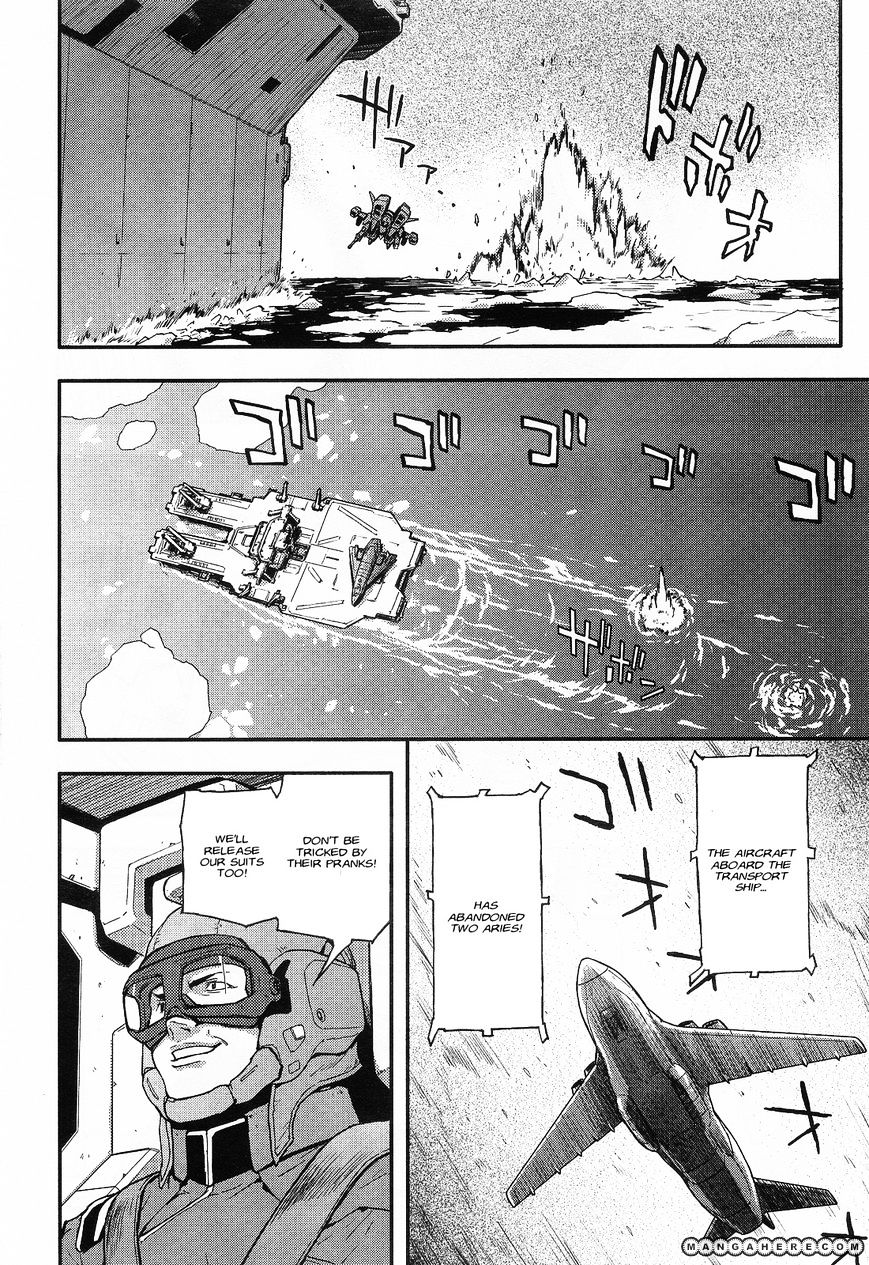 Shin Kidou Senki Gundam W: Endless Waltz - Haishatachi No Eikou Chapter 26 #21