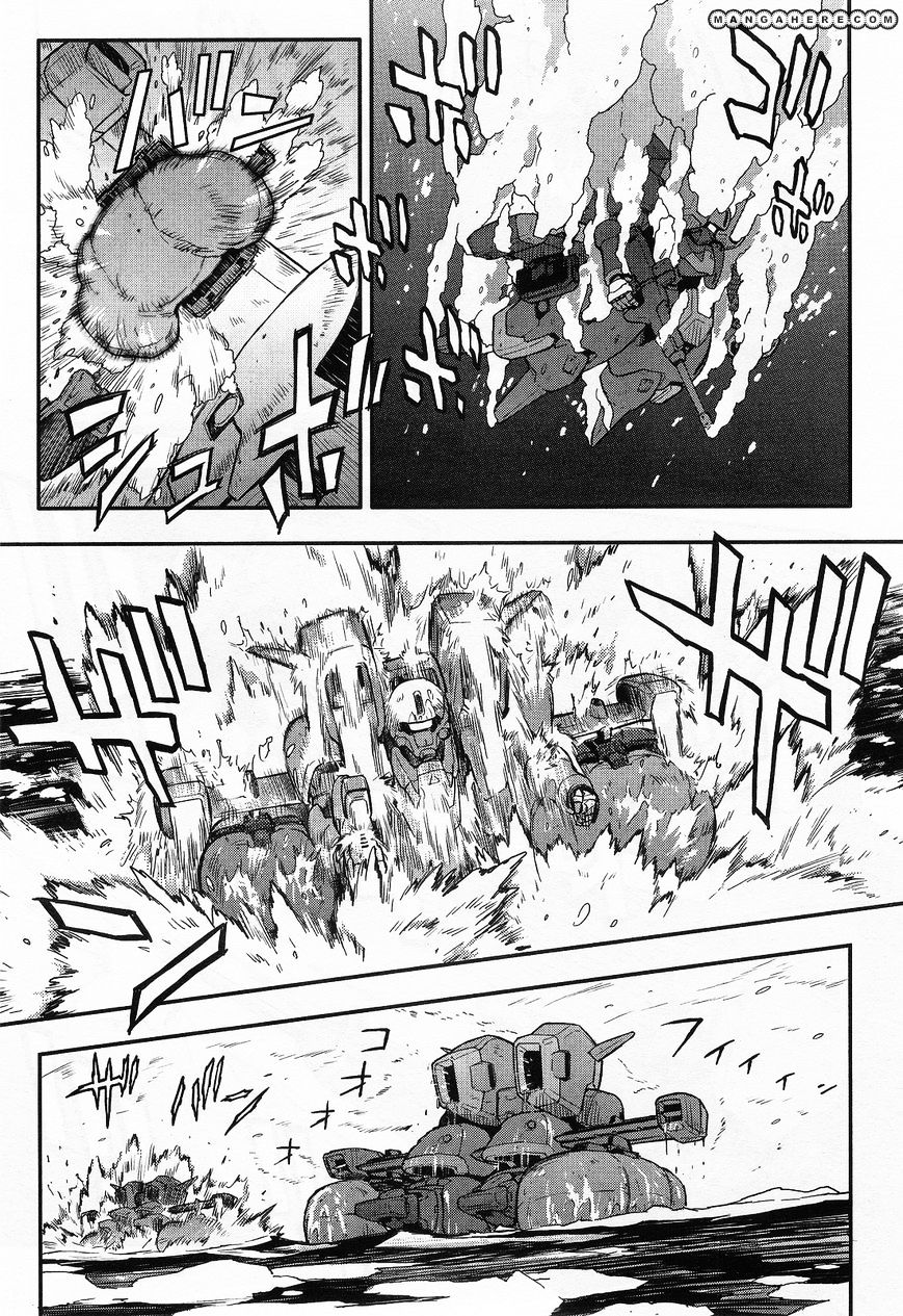 Shin Kidou Senki Gundam W: Endless Waltz - Haishatachi No Eikou Chapter 26 #22