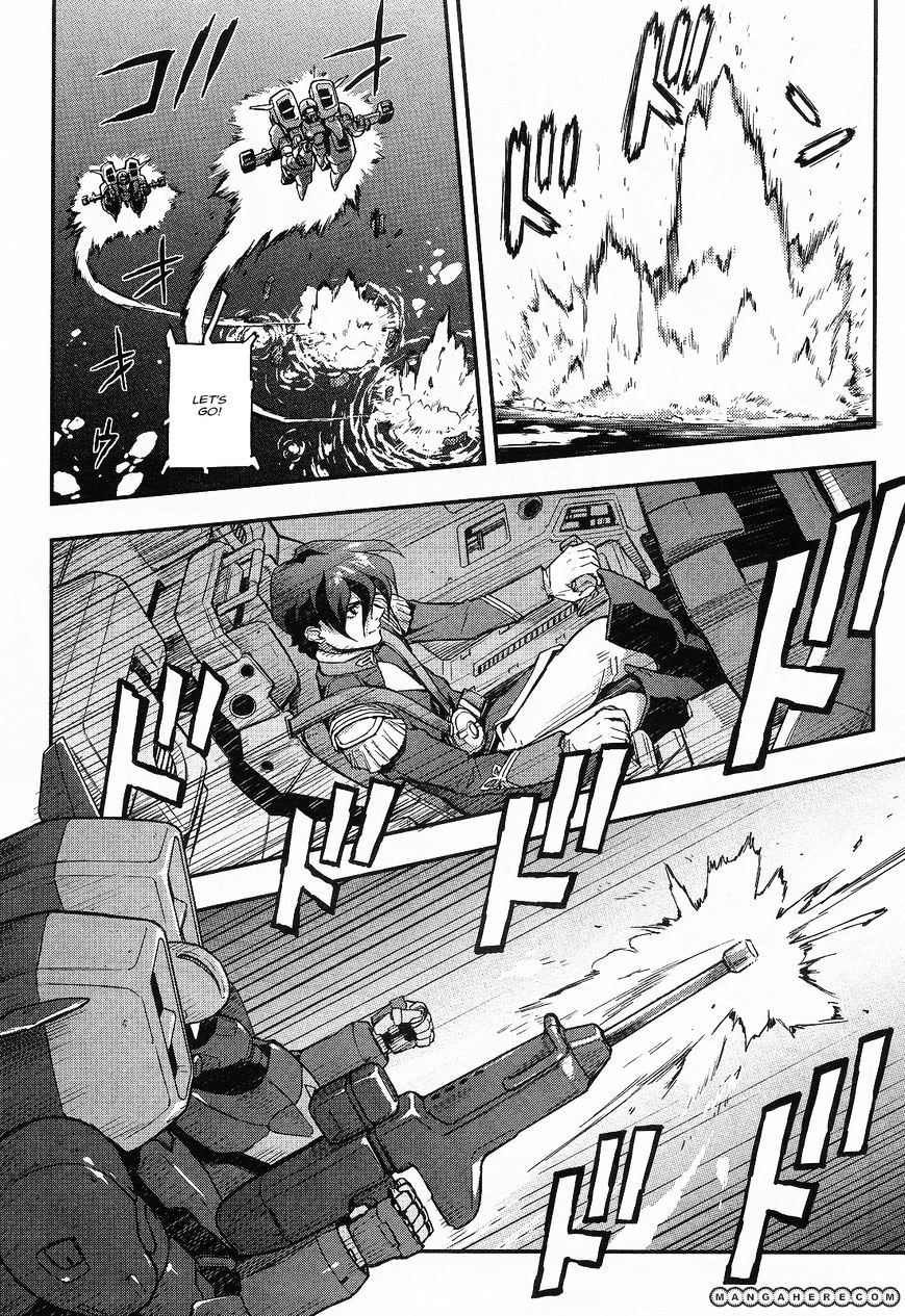 Shin Kidou Senki Gundam W: Endless Waltz - Haishatachi No Eikou Chapter 26 #23