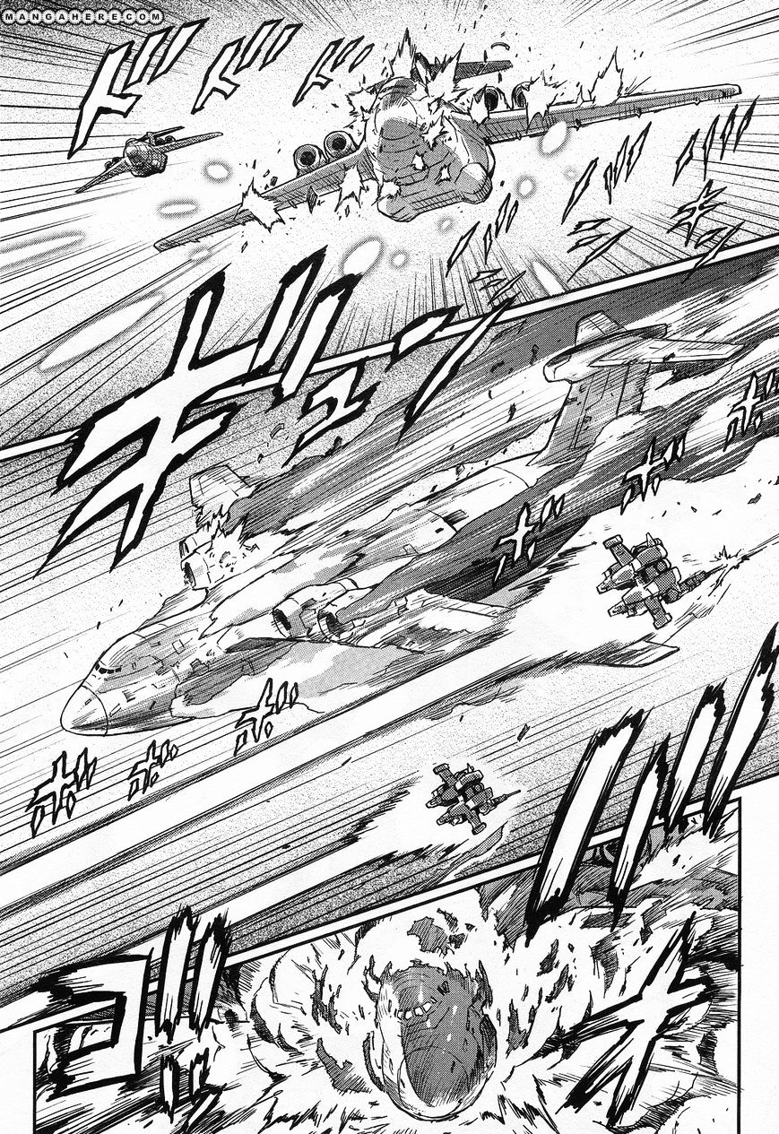 Shin Kidou Senki Gundam W: Endless Waltz - Haishatachi No Eikou Chapter 26 #24