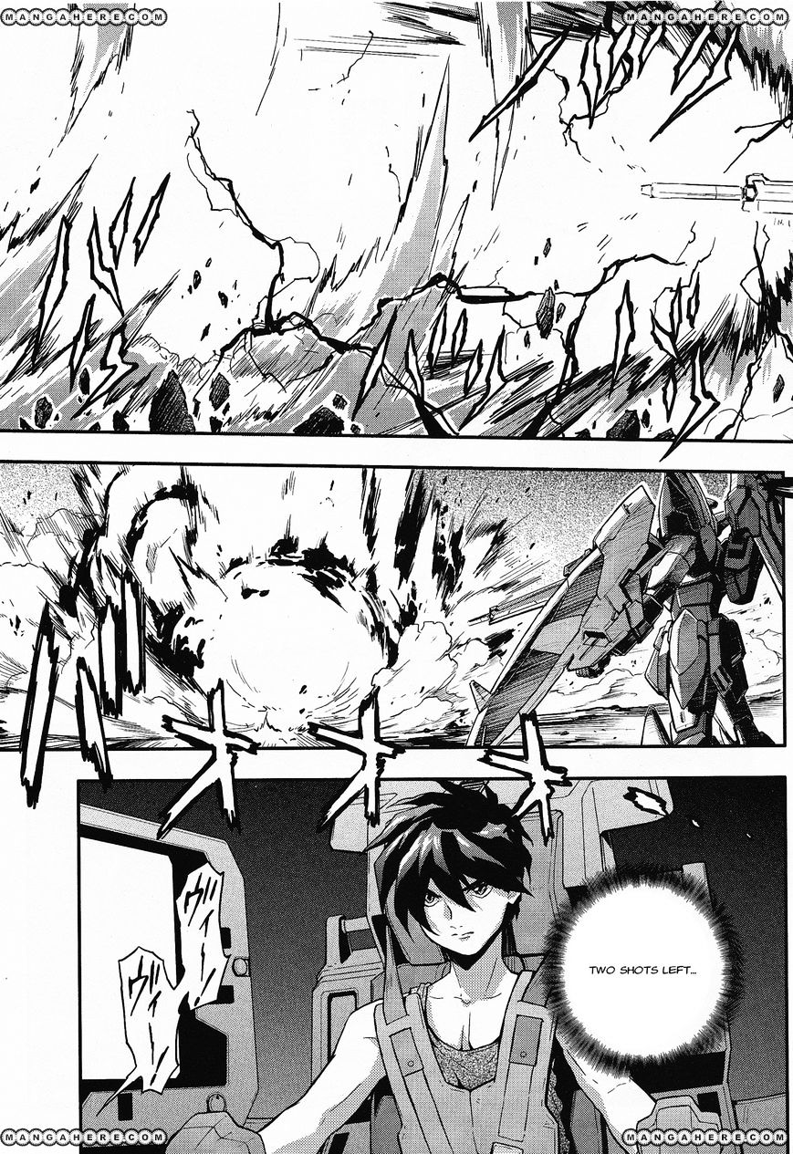 Shin Kidou Senki Gundam W: Endless Waltz - Haishatachi No Eikou Chapter 23 #12