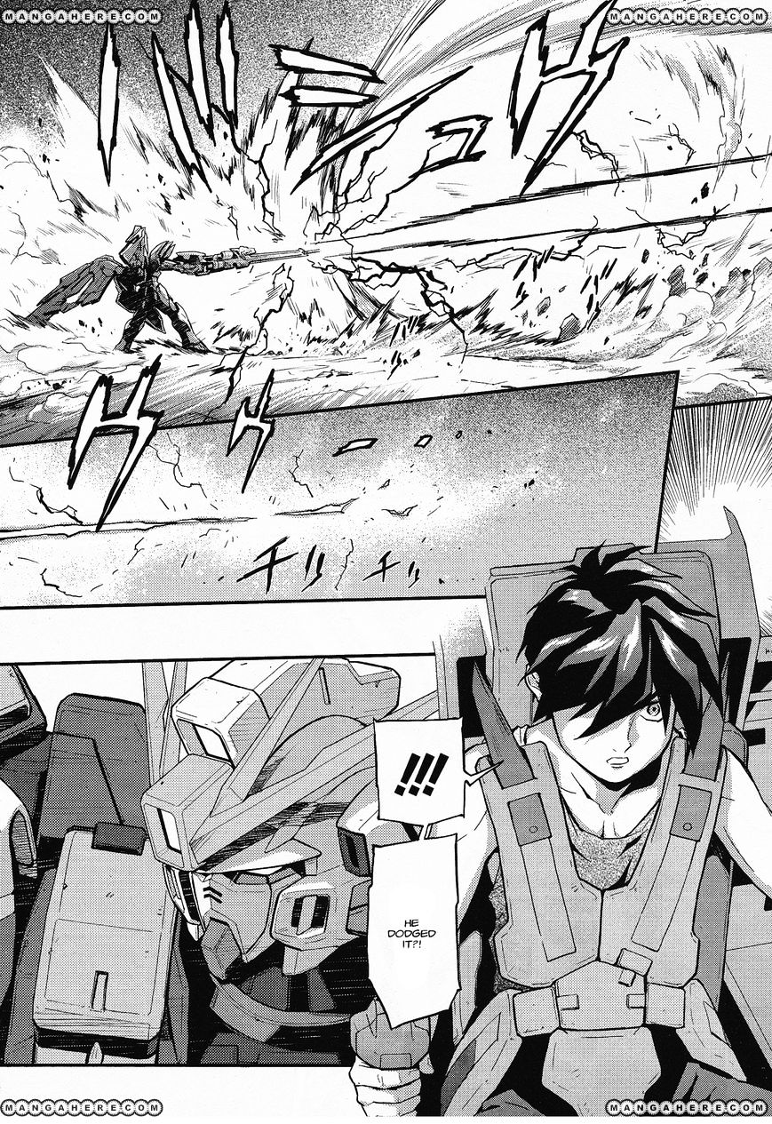 Shin Kidou Senki Gundam W: Endless Waltz - Haishatachi No Eikou Chapter 23 #15