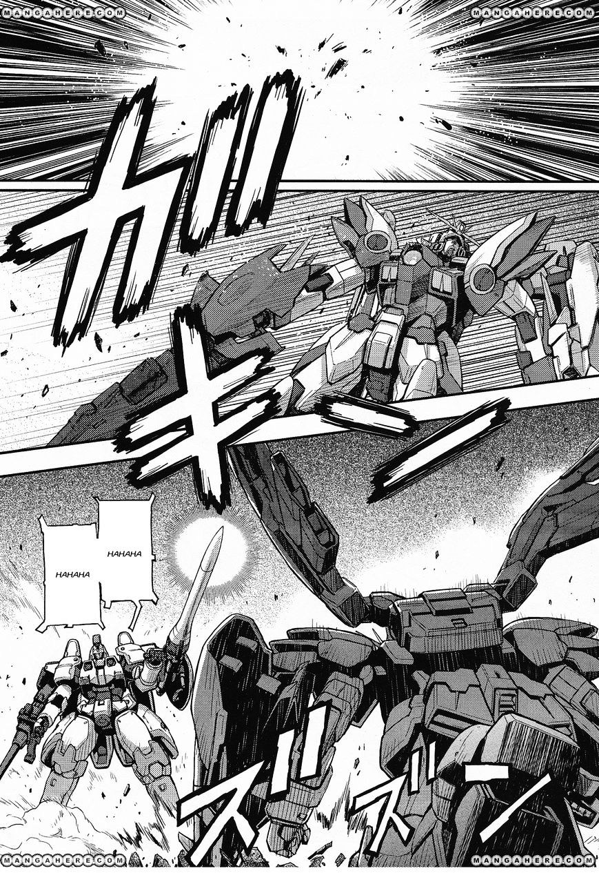 Shin Kidou Senki Gundam W: Endless Waltz - Haishatachi No Eikou Chapter 23 #16