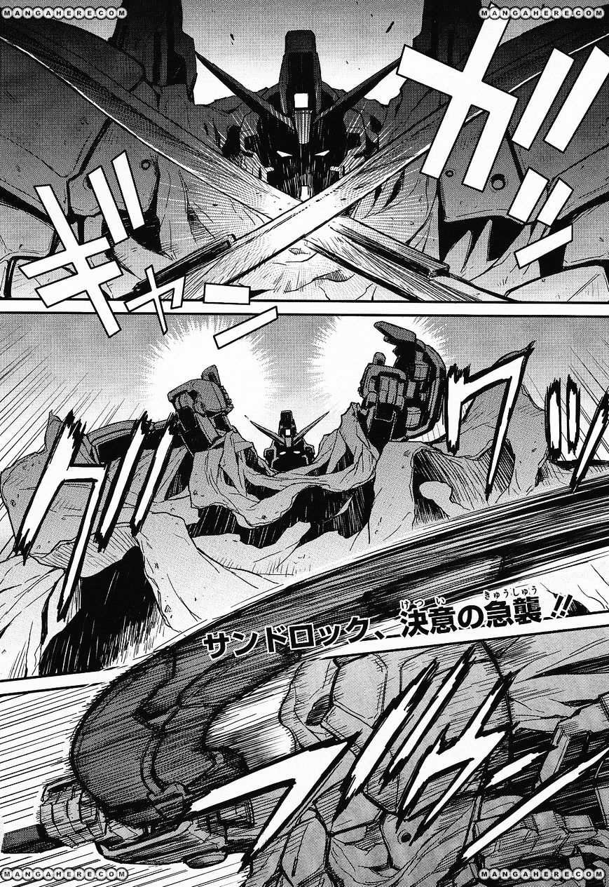 Shin Kidou Senki Gundam W: Endless Waltz - Haishatachi No Eikou Chapter 22 #2