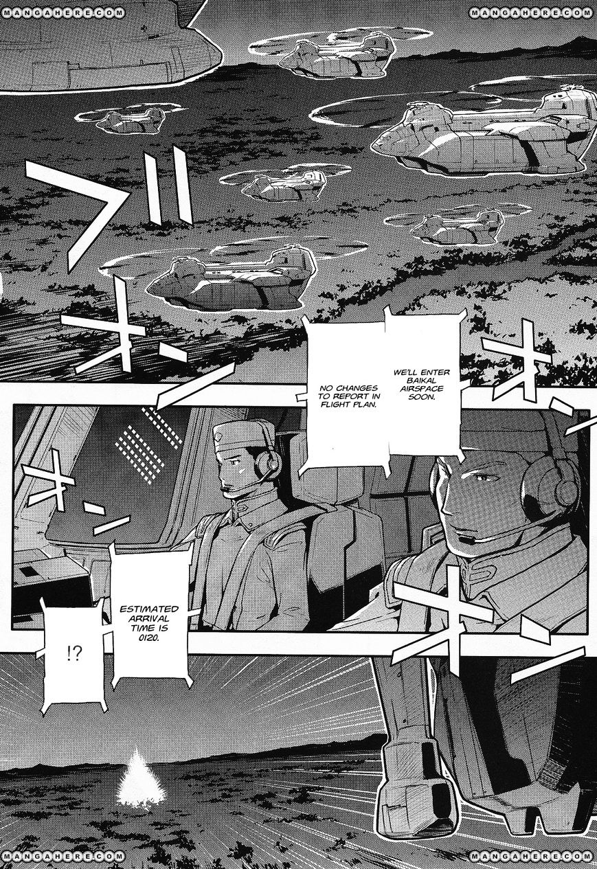 Shin Kidou Senki Gundam W: Endless Waltz - Haishatachi No Eikou Chapter 22 #15