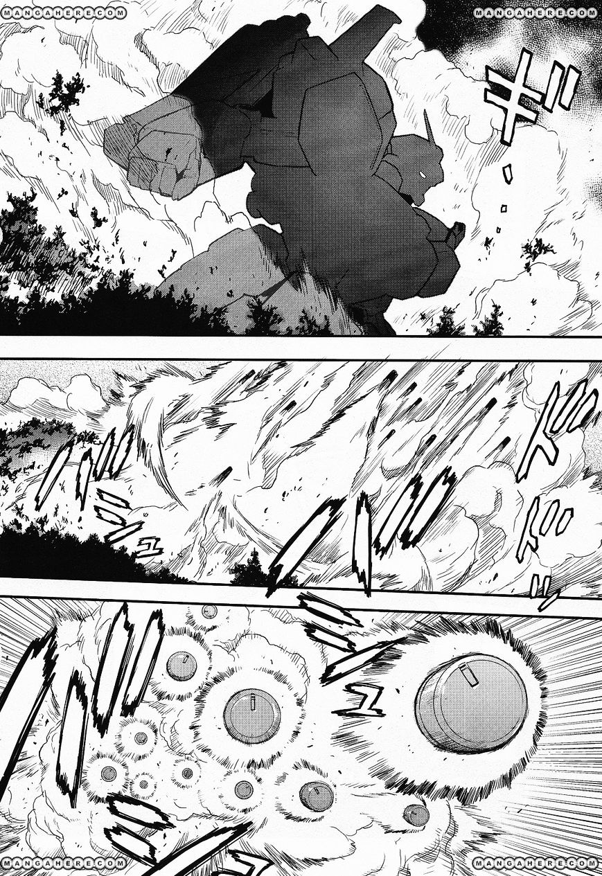 Shin Kidou Senki Gundam W: Endless Waltz - Haishatachi No Eikou Chapter 22 #23