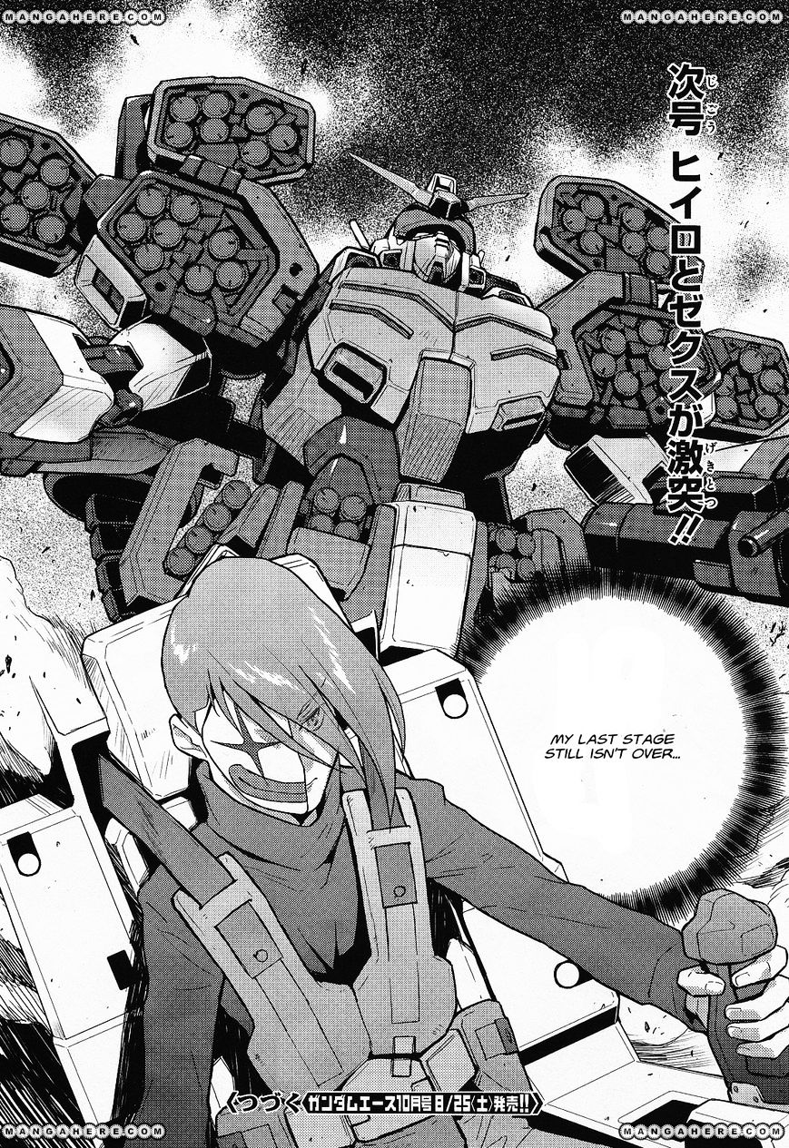 Shin Kidou Senki Gundam W: Endless Waltz - Haishatachi No Eikou Chapter 22 #25