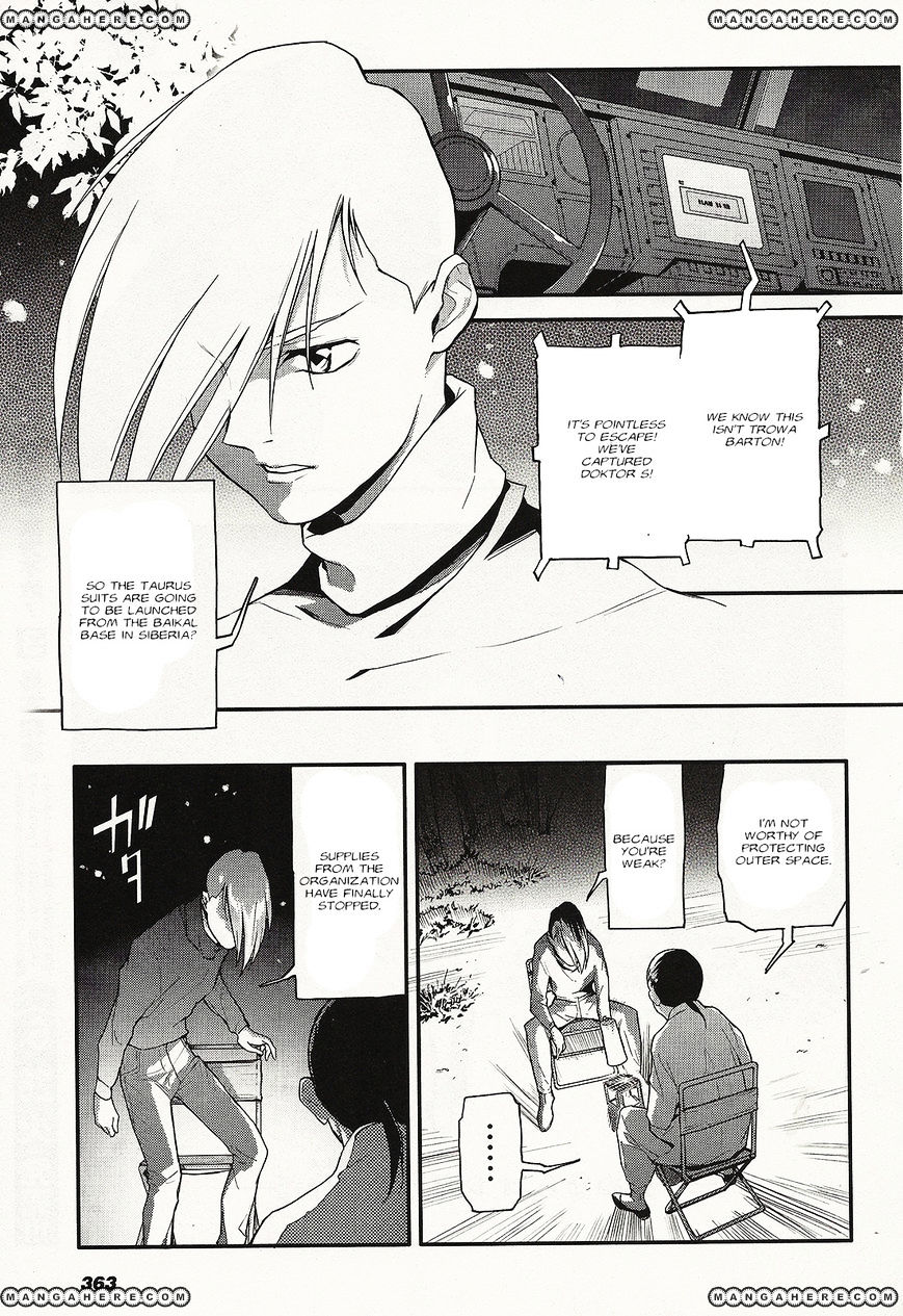 Shin Kidou Senki Gundam W: Endless Waltz - Haishatachi No Eikou Chapter 20 #13