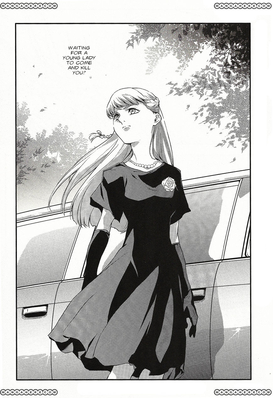 Shin Kidou Senki Gundam W: Endless Waltz - Haishatachi No Eikou Chapter 20 #20