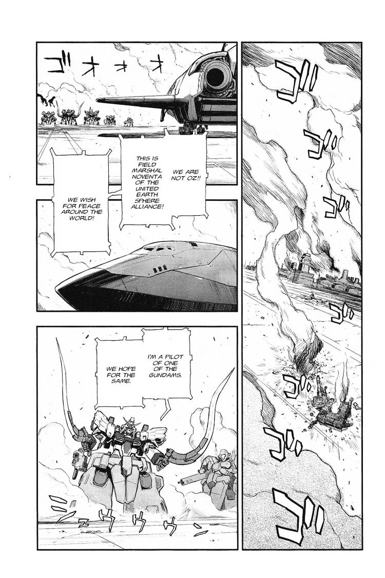 Shin Kidou Senki Gundam W: Endless Waltz - Haishatachi No Eikou Chapter 15 #1