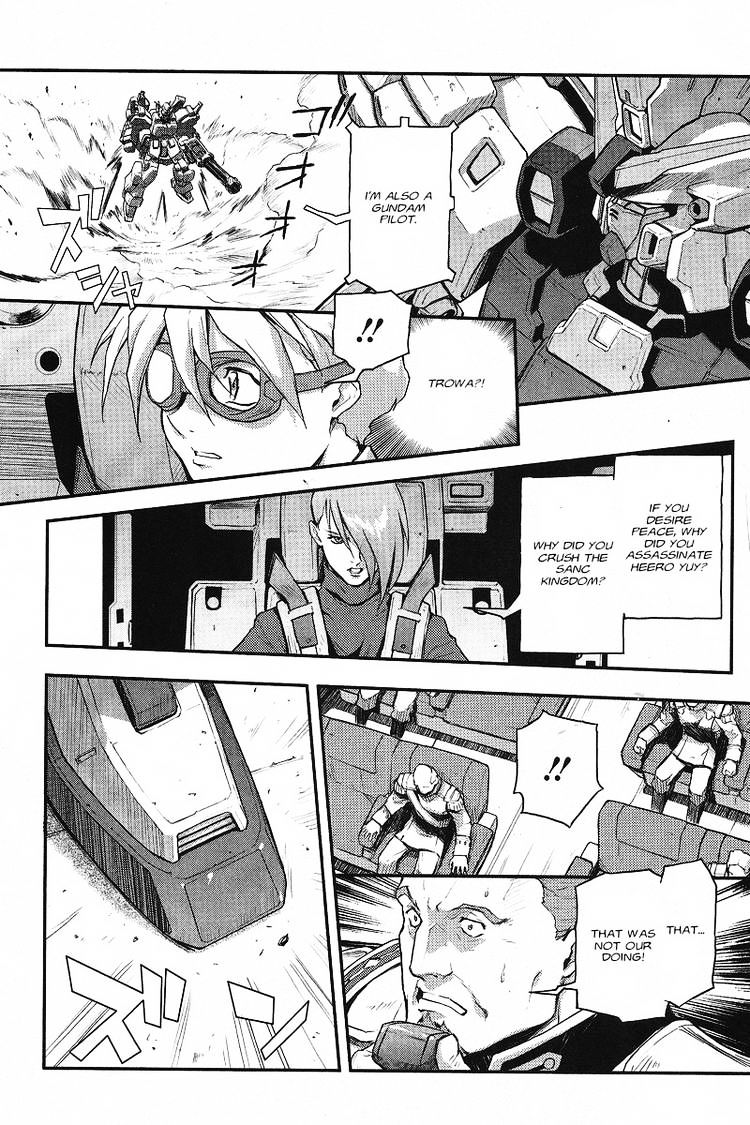 Shin Kidou Senki Gundam W: Endless Waltz - Haishatachi No Eikou Chapter 15 #3