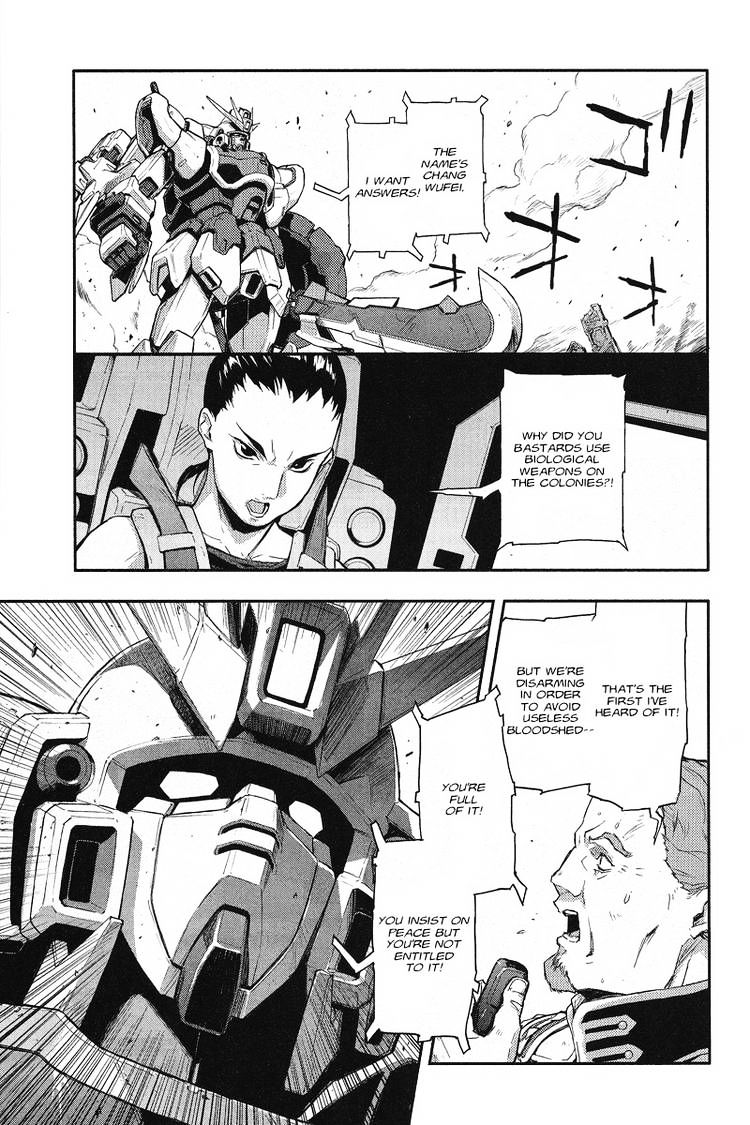 Shin Kidou Senki Gundam W: Endless Waltz - Haishatachi No Eikou Chapter 15 #4