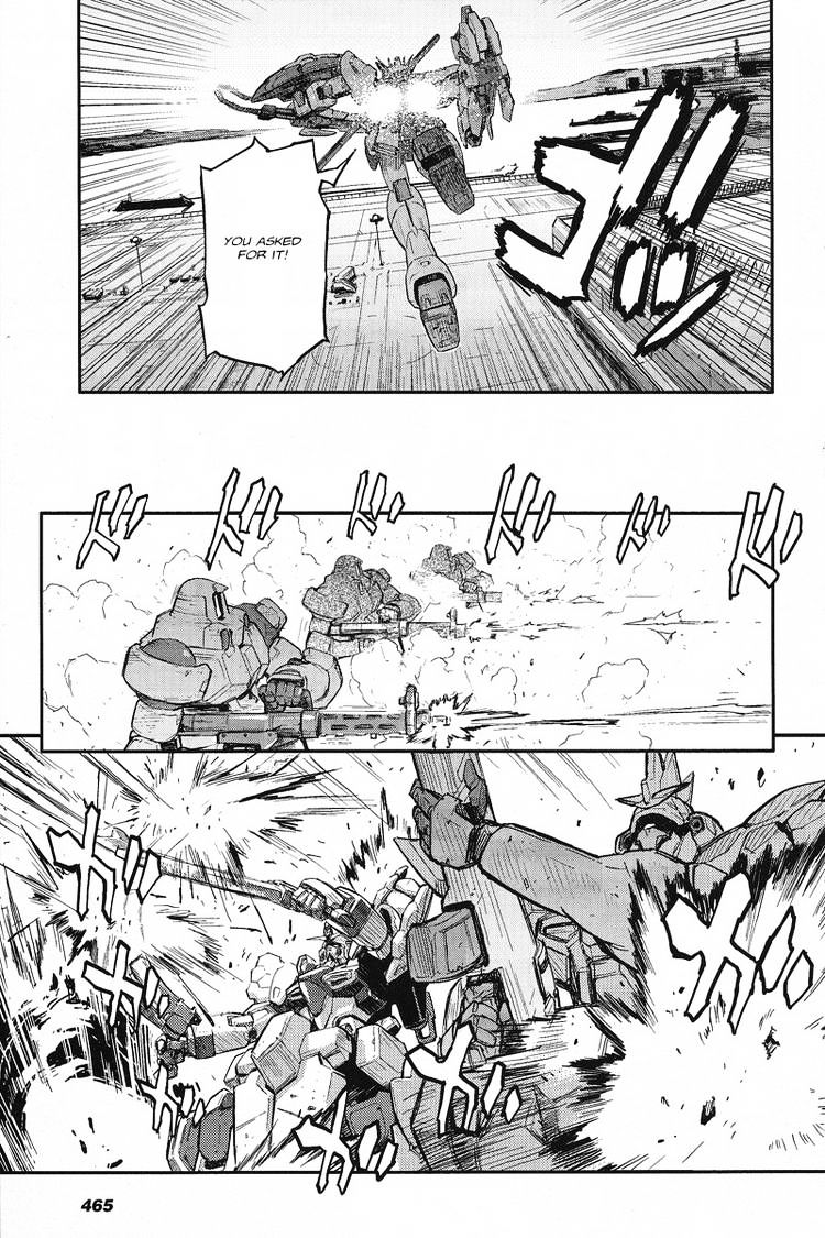 Shin Kidou Senki Gundam W: Endless Waltz - Haishatachi No Eikou Chapter 15 #6