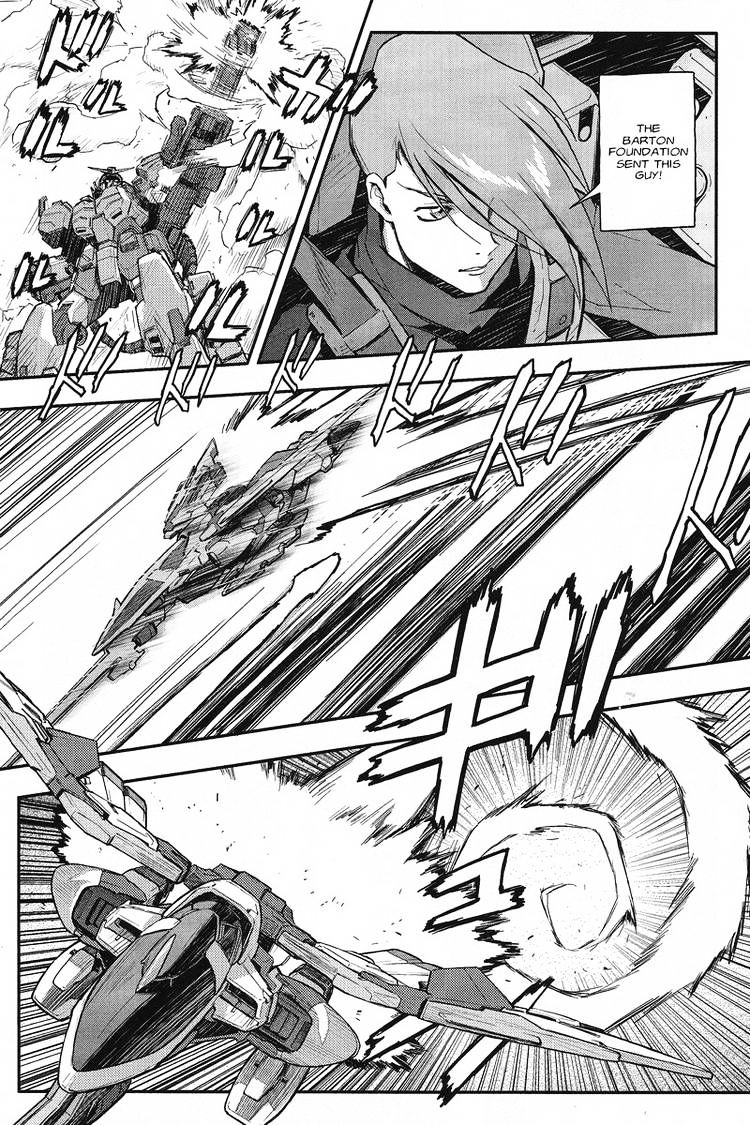 Shin Kidou Senki Gundam W: Endless Waltz - Haishatachi No Eikou Chapter 15 #9