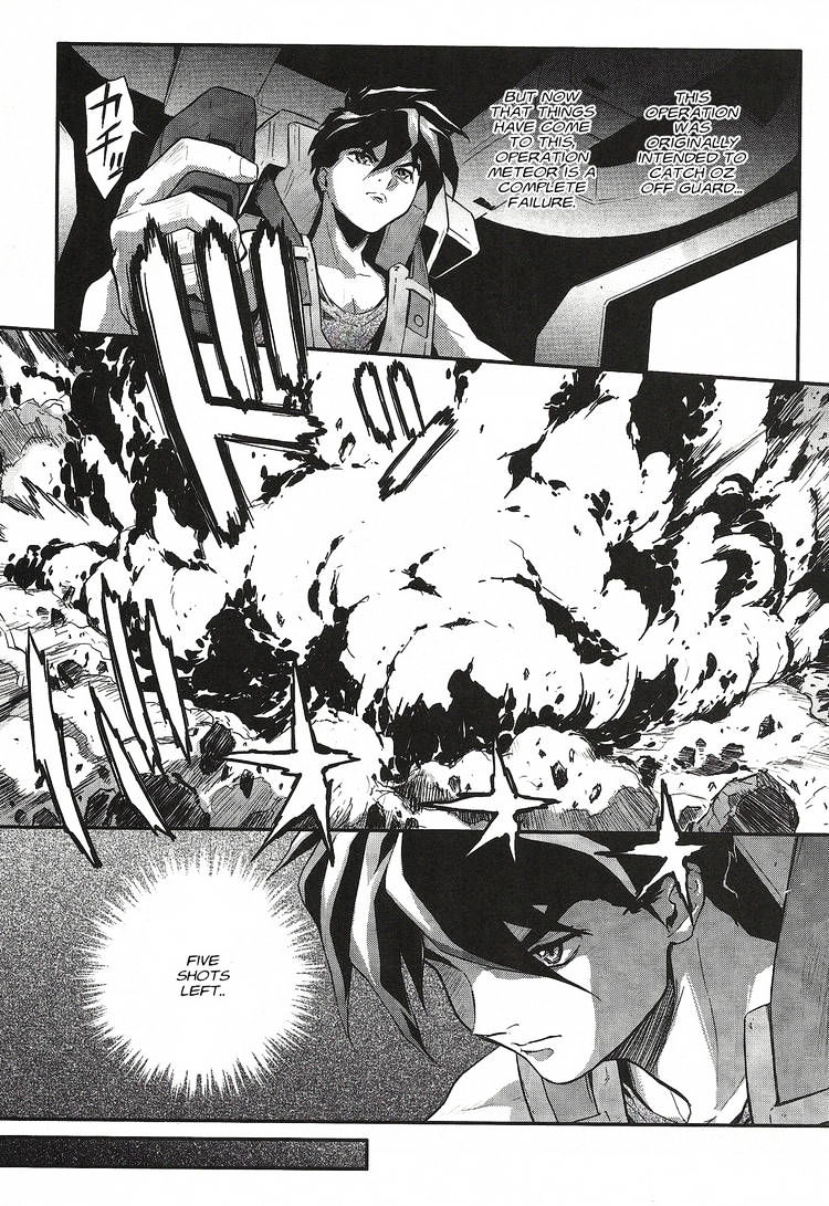 Shin Kidou Senki Gundam W: Endless Waltz - Haishatachi No Eikou Chapter 16 #17
